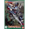 1/144 Gundam Spiegel (G-06) -CANADIAN GUNDAM Sales 1144 gundam spiegel g 06