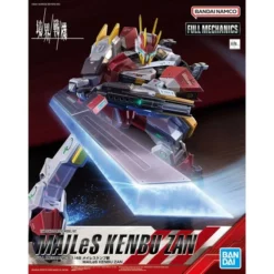 1/48 FULL Mechanics - MAILeS Kenbu ZAN