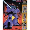 1/60 Dom -CANADIAN GUNDAM Sales 160 dom