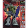 1/60 Gelgoog -CANADIAN GUNDAM Sales 160 gelgoog
