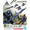 30MM - Arm Unit Rifle/Large Claw (w-04) -CANADIAN GUNDAM Sales 30mm arm unit riflelarge claw w 04