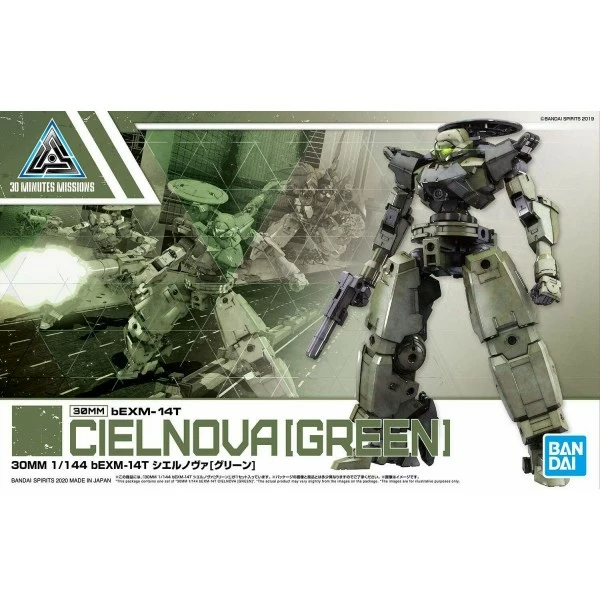 30MM BEXM-14T Cielnova (Green) (28) 3 30MM BEXM-14T Cielnova (Green) (28)