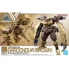 30MM - BEXM-29 Gardonova (Brown) (45) -CANADIAN GUNDAM Sales 30mm bexm 29 gardonova brown 45