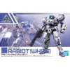 30MM EEXM-21 Rabiot (White) (23) -CANADIAN GUNDAM Sales 30mm eexm 21 rabiot white 23
