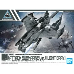 30MM - Exa Vehicle (Attack Submarine Ver.) (Light Gray) (EV-05)