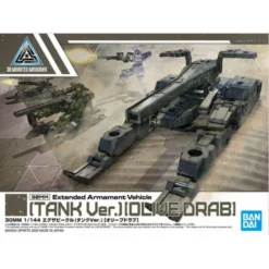 30MM - Extended Armament Vehicle (Tank Ver.) (Olive Drab) (EV-03)