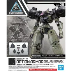 30MM - High Mobility Type Optional Armor (Cielnova Exclusive / Black) (OP-28)