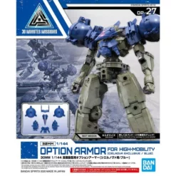 30MM - High Mobility Type Optional Armor (Cielnova Exclusive / Blue) (OP-27)