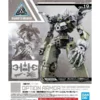 30MM Option Armor Defense Operations (Cielnova/Gray) (OP-19) 2 30MM Option Armor Defense Operations (Cielnova/Gray) (OP-19) -CANADIAN GUNDAM Sales 30mm option armor defense operations cielnovagray op 19