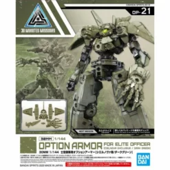 30MM - Option Armor Elite Officer (Cielnova Exclusive / Dark Green) (OP-21)