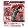 30MM Option Armor Elite Officer (Cielnova/Red) (OP-20) 2 30MM Option Armor Elite Officer (Cielnova/Red) (OP-20) -CANADIAN GUNDAM Sales 30mm option armor elite officer cielnovared op 20