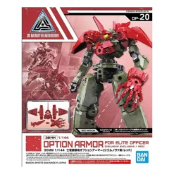 30MM Option Armor Elite Officer (Cielnova/Red) (OP-20)