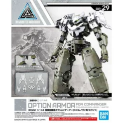 30MM - Option Armor For Commander [Cielnova Exclusive / White] (OP-29)