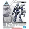 30MM - Option Armor For Commander Type (Alto Exclusive / White) (OP-09) 1 30MM - Option Armor For Commander Type (Alto Exclusive / White) (OP-09) -CANADIAN GUNDAM Sales 30mm option armor for commander type alto exclusive white op 09