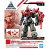 30MM - Option Armor For Commander Type (Portanova Exclusive, Red) (OP-12) 2 30MM - Option Armor For Commander Type (Portanova Exclusive, Red) (OP-12) -CANADIAN GUNDAM Sales 30mm option armor for commander type portanova exclusive red op 12