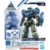 30MM - Option Armor For Special Squad (PORTANOVA Exclusive / Light Blue) (OP-08) -CANADIAN GUNDAM Sales 30mm option armor for special squad portanova exclusive light blue op 08