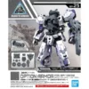 30MM - Option Armor For Spy Drone (Rabiot Exclusive / Light Gray) (OP-25) -CANADIAN GUNDAM Sales 30mm option armor for spy drone rabiot exclusive light gray op 25