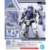 30MM - Option Armor For Spy Drone (Rabiot Exclusive / Purple) (OP-24) 1 30MM - Option Armor For Spy Drone (Rabiot Exclusive / Purple) (OP-24) -CANADIAN GUNDAM Sales 30mm option armor for spy drone rabiot exclusive purple op 24