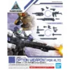 30MM - Option Weapon 1 For ALTO (w-01) 2 30MM - Option Weapon 1 For ALTO (w-01) -CANADIAN GUNDAM Sales 30mm option weapon 1 for alto w 01