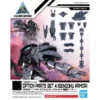 30MM - Optional Parts Set 4 (Sengoku Armor) (w-10) -CANADIAN GUNDAM Sales 30mm optional parts set 4 sengoku armor w 10