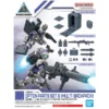 30MM - Optional Parts Set 8 (Multi-Backpack) (w-17) -CANADIAN GUNDAM Sales 30mm optional parts set 8 multi backpack w 17