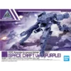 30MM Vehicle (Space Craft Ver.) (Purple) (EV-07)