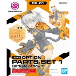 30MS - Optional Parts Set 1 (Speed Armor) (OP-01)