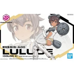 30MS - SIS-A00 Luluce [Color C] (03)
