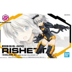 30MS - SIS-G00 Richetta [Color A] (01)