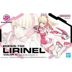 30MS - SIS-T00 Lirinel [Color A] (06)