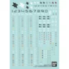 30MS - Water Transfer Type Decal General Purpose 2 -CANADIAN GUNDAM Sales 30ms water transfer type decal general purpose 2