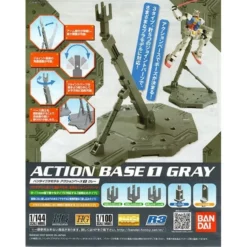 Action Base 1 - Gray