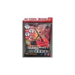 Action Base 1 - Sinanju