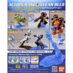 Action Base 2 - Clear Blue