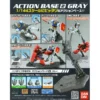 Action Base 2 - Gray -CANADIAN GUNDAM Sales action base 2 gray