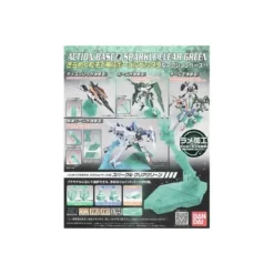 Action Base 2 - Sparkle Clear Green
