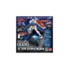 Action Base 3 - Black -CANADIAN GUNDAM Sales action base 3 black