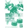 Bandai - 2x LED Lights (Green) 1 Bandai - 2x LED Lights (Green) -CANADIAN GUNDAM Sales bandai 2x led lights green