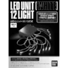 Bandai - LED Unit (White) 12-Light