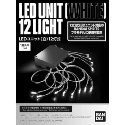 Bandai - LED Unit (White) 12-Light