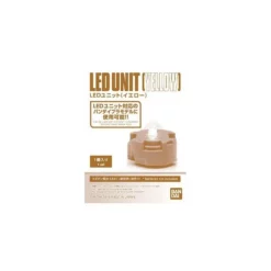 Bandai - LED Unit (Yellow)