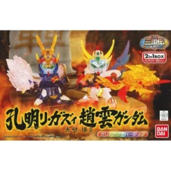 BB Komei Re-GZ & Choun Gundam (Red Cliff Flame)