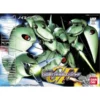 BB224 AMA-X2 Neue Ziel -CANADIAN GUNDAM Sales bb224 ama x2 neue ziel