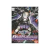 BB285 Blaze Zaku Phantom -CANADIAN GUNDAM Sales bb285 blaze zaku phantom