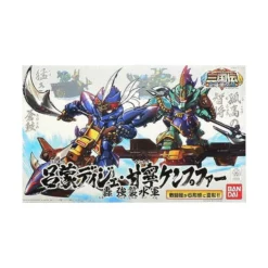 BB312 Ryomou Dije & Kannei Kampfer Marines