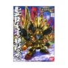 BB354 Toyotomi Hideyoshi Gundam