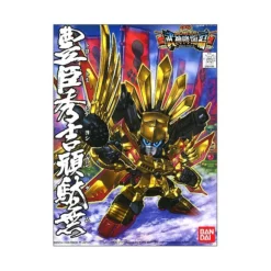 BB354 Toyotomi Hideyoshi Gundam
