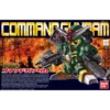 BB375 Legend BB Command Gundam