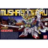 BB377 Legend BB Musha Godmaru -CANADIAN GUNDAM Sales bb377 legend bb musha godmaru