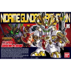 BB395 Legend BB Nidaime Gundam Dai Shogun